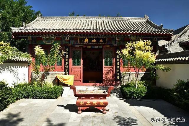 玄升玟:老子曰：谷神不死，是谓玄牝…怎样理解？