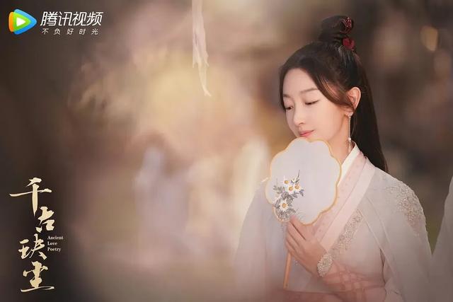 周冬雨我太娘了:《奇葩说》中的周冬雨说自己因为一两句话被骂惨了，她说了什么？