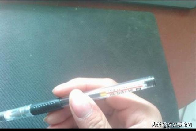 新手入门转笔教程图解（很简单）