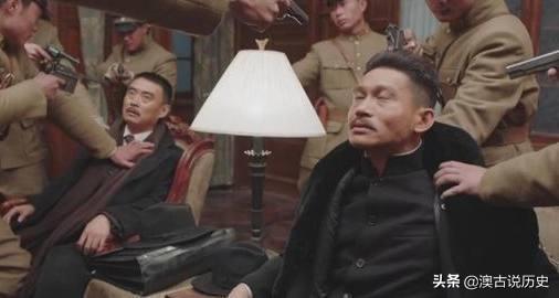 刘多荃:奉系军阀常荫槐的历程和结局怎么样？