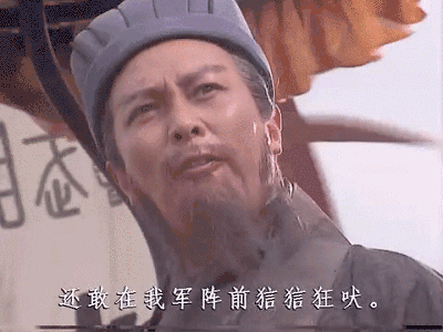 您见过的最值得玩味的对联是哪个？