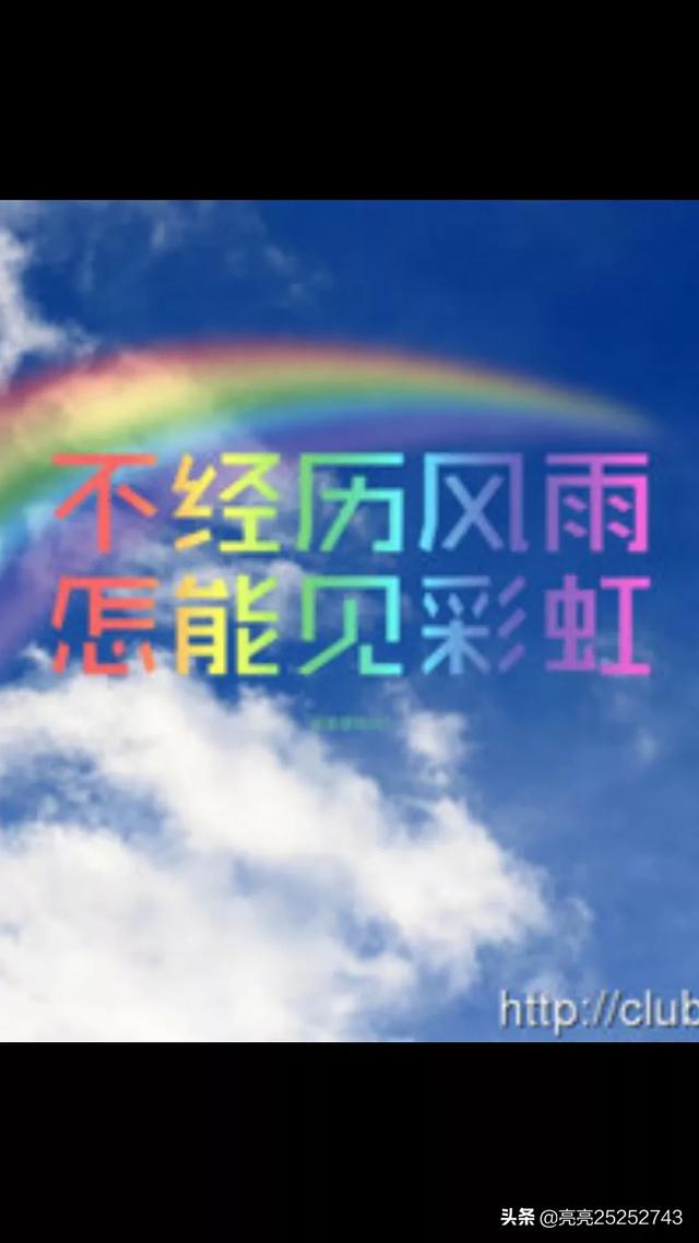 80后<a href=https://maguai.com/personal/ target=_blank class=infotextkey><a href=https://maguai.com/group/ target=_blank class=infotextkey>微信群</a></a>:80后的我越来越不喜欢有亲戚，你们是这样么？