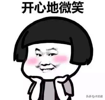 作为一名丁克,如何反驳\