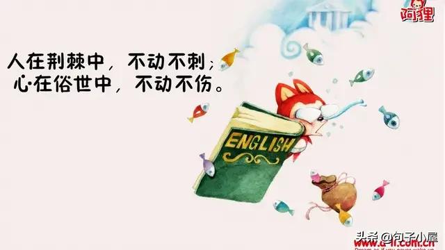 <a href=https://maguai.com/list/256-0-0.html target=_blank class=infotextkey>朋友圈</a>配图风景:每个人心中都有一片最美的风景。你心中最美的那片风景是什么？(最美的风景作文500字初中)