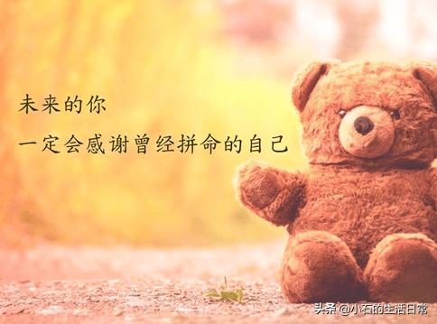 温柔的女孩子适合什么工作呢？