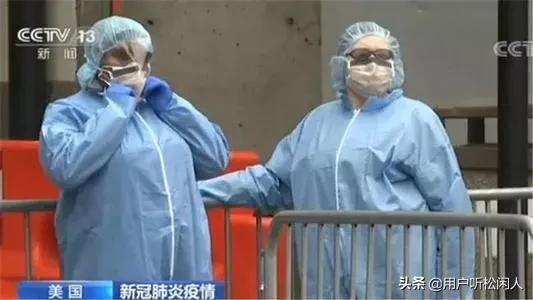 疫苗印度制造新冠疫苗将很快问世:怎么看待印度发现240多个新冠变异毒株这件事呢？