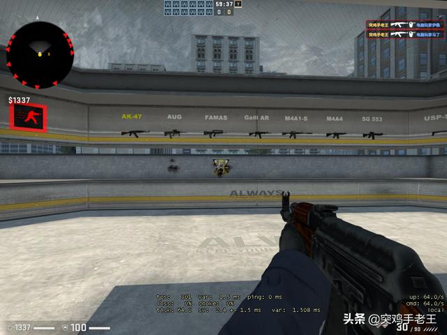 csgo水平难以进步怎么办？