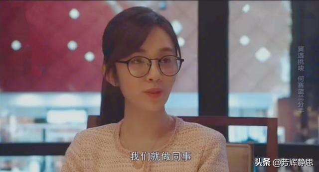 我不是精英结局:为什么《我不是药神》电影最后程勇出狱只有一个人去接他