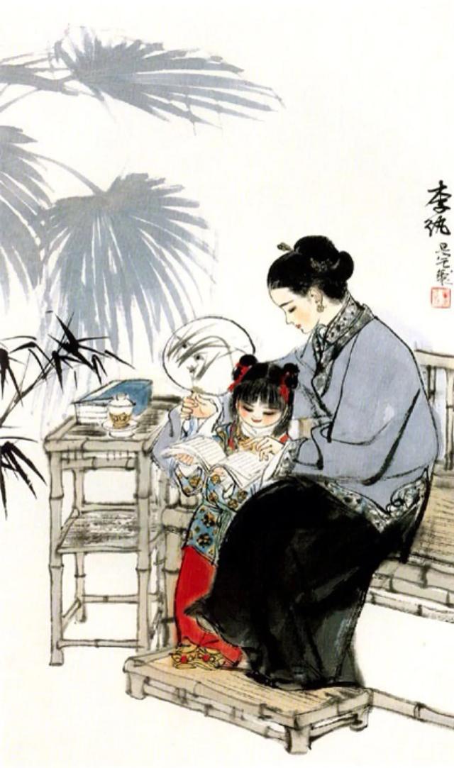 曹雪芹家族被抄家时，总共查抄了多少家产？插图111