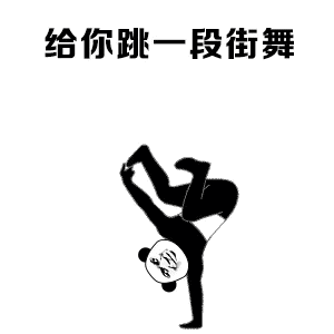 七夕即将来临,怎样用一句话或一幅图来表白？