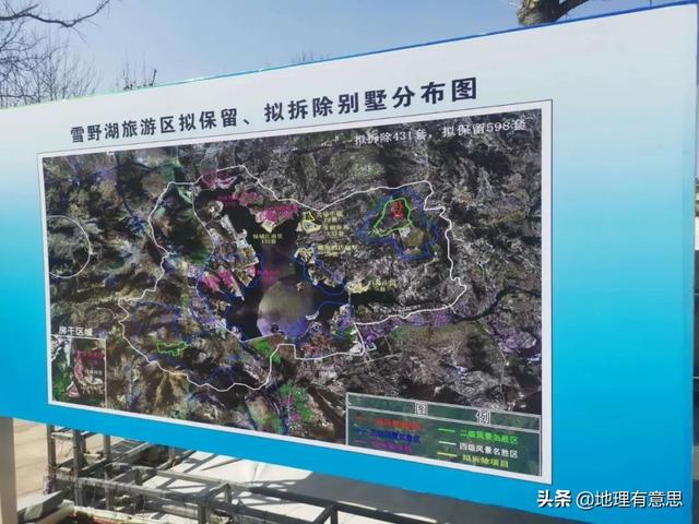 秦岭别墅背后权贵:秦岭被拆除的违建，其建筑成本需要多钱，成本是如何估算出来的