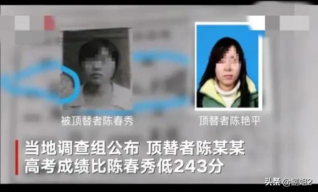 胡艳萍:国产并继竿哪个腰力最好？