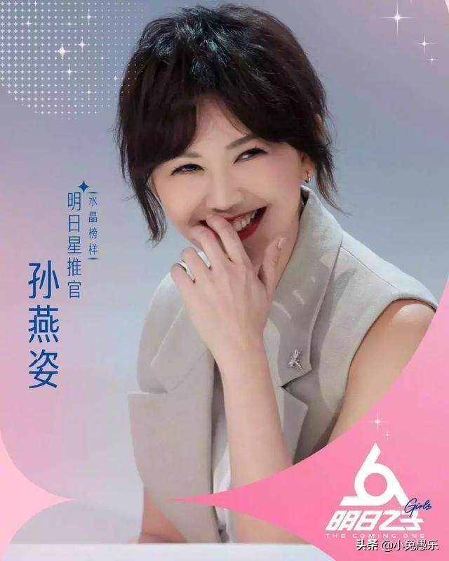 孙燕姿的老公是谁:有哪些女星嫁给了外国人？