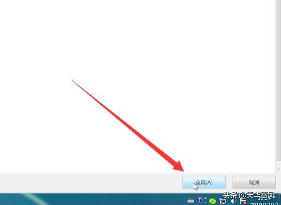 台式电脑屏幕亮度怎么调节，如何调节台式电脑屏幕亮度？