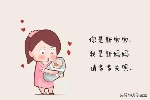 产后出汗多久会停止,产褥期为什么多汗？