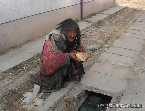 疫情期间路边的乞丐都去哪里了,流浪汉去哪里了? - 百科网