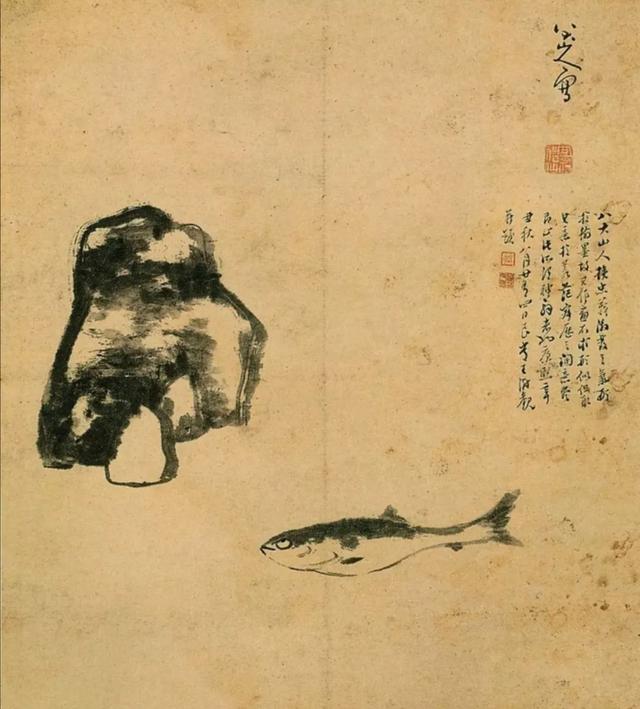 八大山人:明末的朱耷，为什么要自号为“八大山人”？