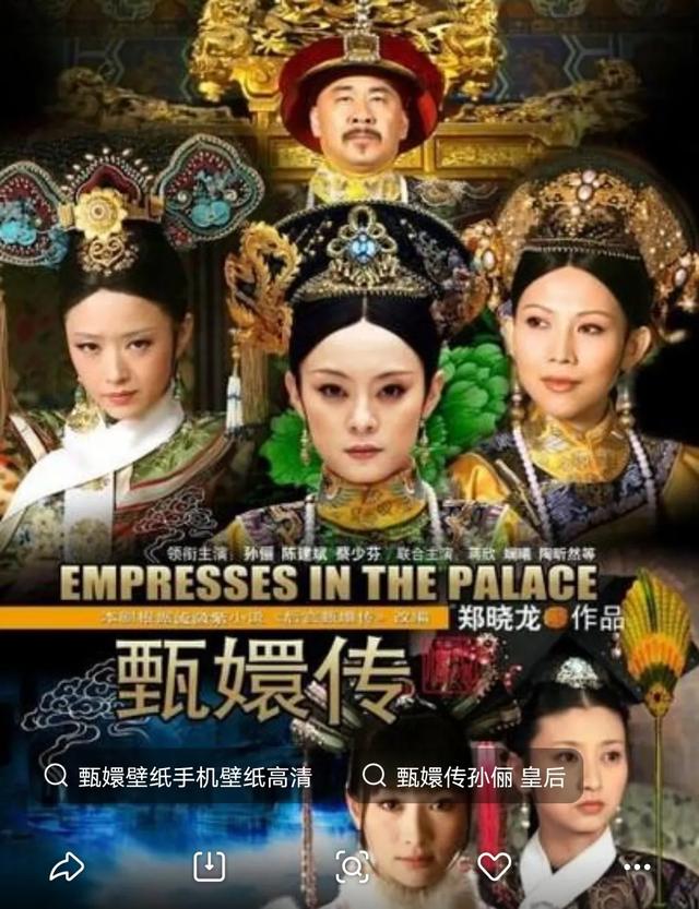 哪些电视剧可以让你重复的看三四遍？