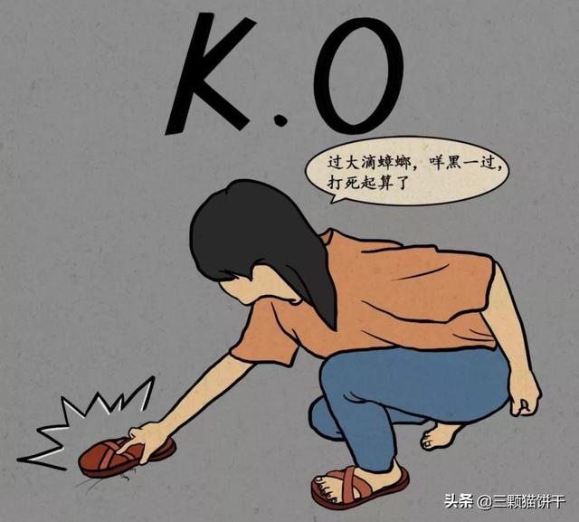 “很多人到中年会发现，只有一个孩子的家庭大都过的很好”你怎么看这句话？插图5