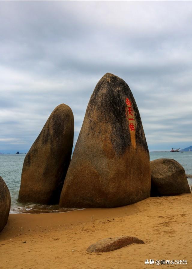 三亚<a href=https://maguai.com/list/52-0-0.html target=_blank class=infotextkey>旅游</a>攻略:三亚三日游怎么规划路线？