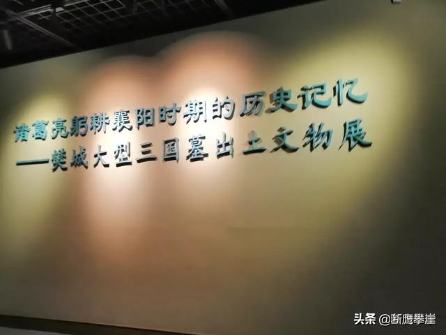 南阳亲子鉴定中心|南阳市汉代宛城遗址在哪里有什么史书资料可查