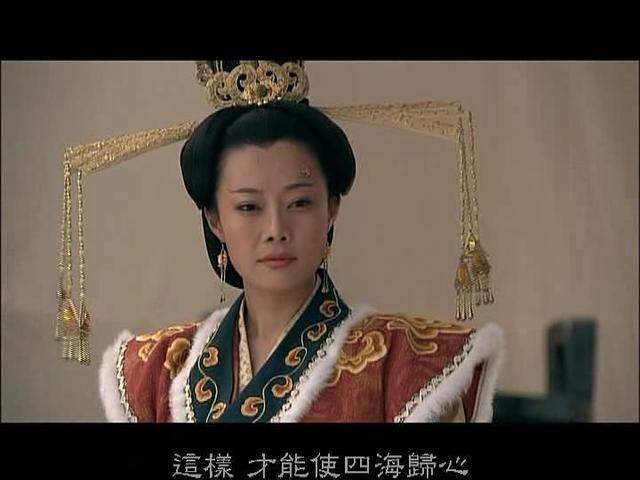 拓跋余:北魏的冯太后为什么会被我们的史学家称之为千古一后？