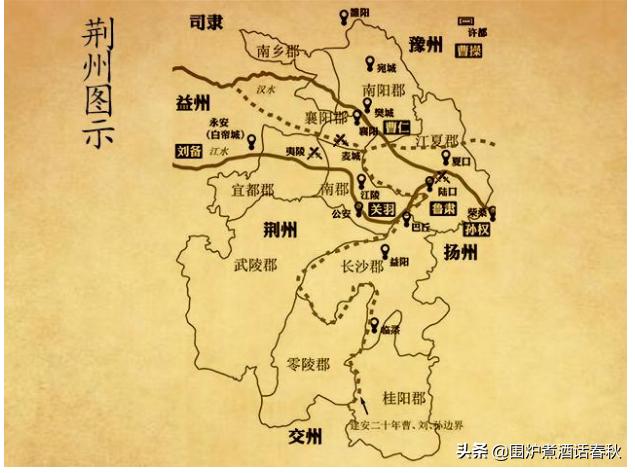 为什么吕蒙杀了关羽之后，吕蒙也突然死了？插图54