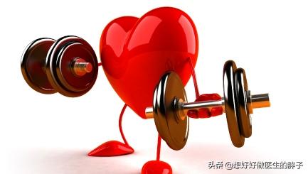 什么运动对心脑血管最有益
