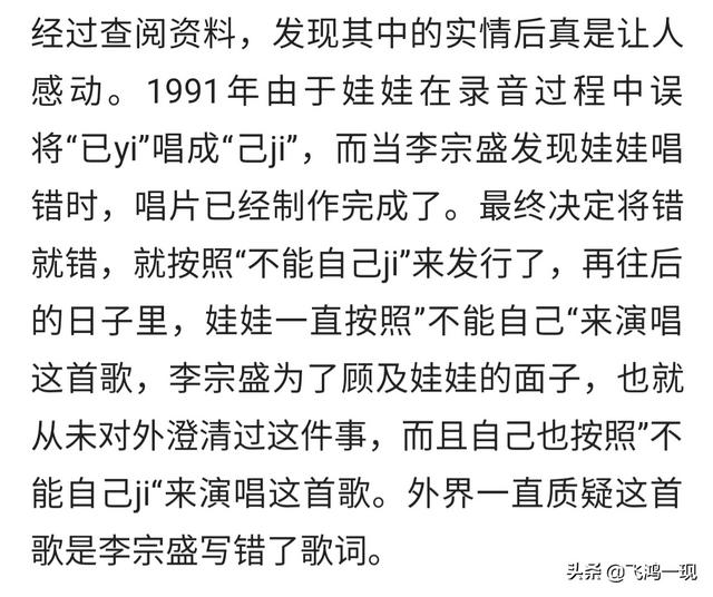 周杰伦 青花瓷 歌词写的是什么意思 歌词网 流行 摇滚 古风 经典歌词