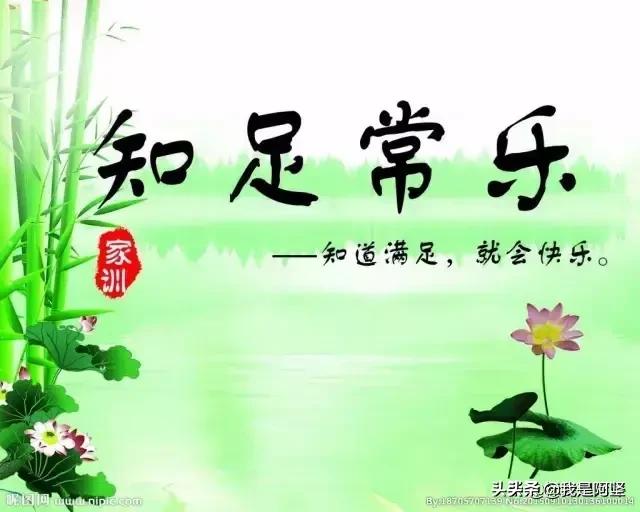 适合创业的歌曲，什么歌曲在公司年会上放合适