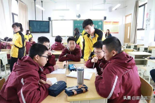 高三陷入瓶颈期,焦虑压力大,该怎么办？