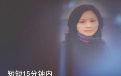 夏继成:世界上有什么脑回路清奇的人犯下的案件？