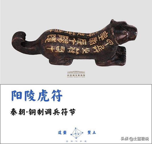 上海龙凤千花坊网址:国家博物馆镇馆之宝是什么