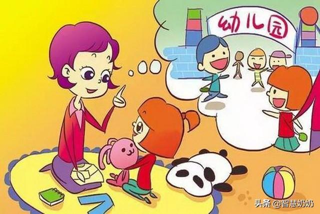 有事找我请大叫:爷爷奶奶带宝宝时经常大吼大叫怎么办？