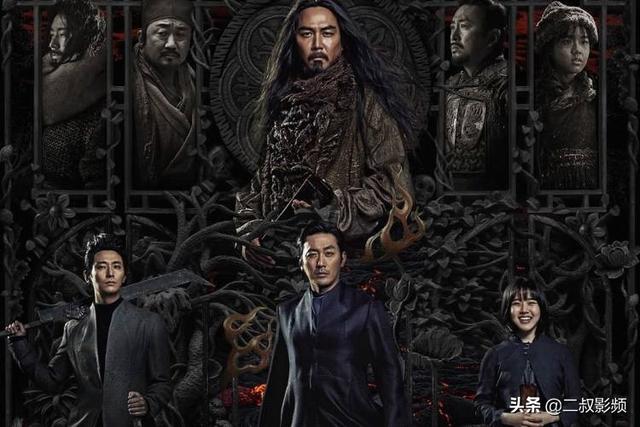 看过与《与神同行》后你有什么感受？