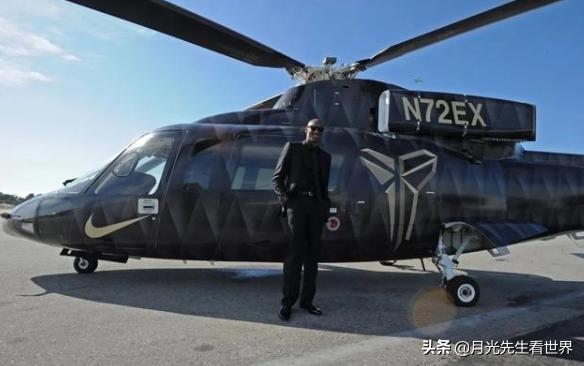 科比坠机身亡事件:科比坠机剧情反转，飞行员称“失事责任”怪科比，真相是这样吗？