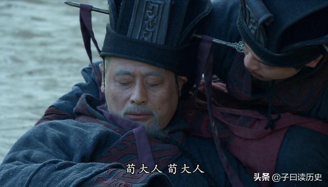 荀彧为什么老年背叛曹操？