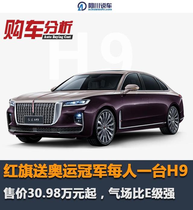 奥运冠军邹凯当爸:中国运动员中，获得奥运金牌最多的是谁？
