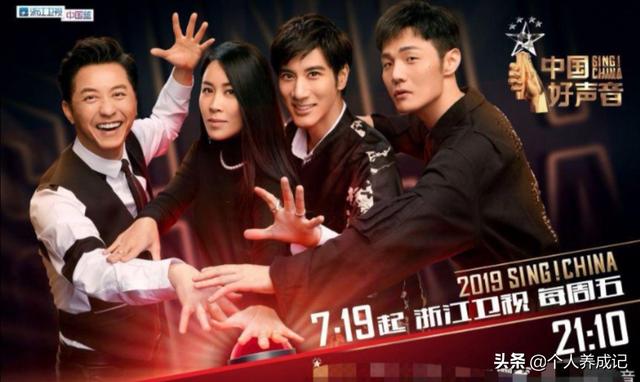 王力宏裂心:谁是华语乐坛最伟大的歌手？