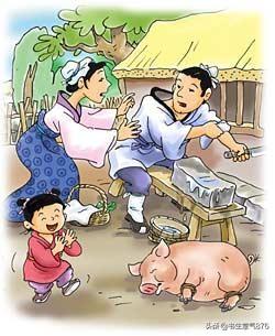 韩非子写的贞子杀猪的原因是为什么？