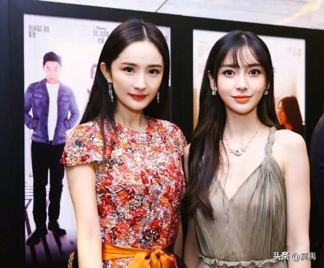 杨幂谈亲子教育:魏大勋爸爸会同意儿子和杨幂在一起吗？