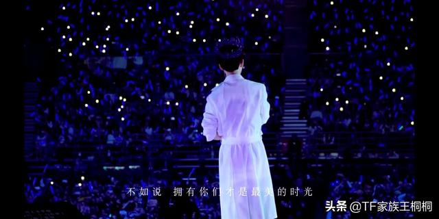 王俊凯八卦:王俊凯如果已经有了女朋友，你会怎么想