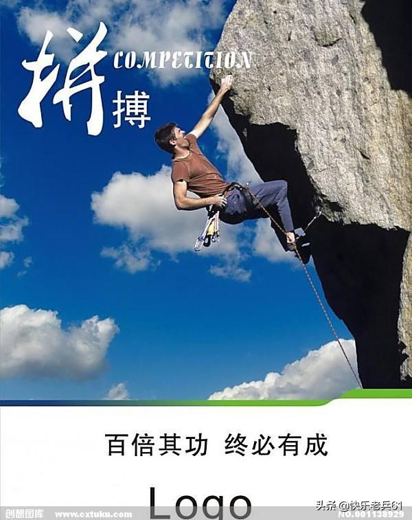 修心:如何修心？如何渡己？如何渡人？(自渡者渡人自觉者觉人)