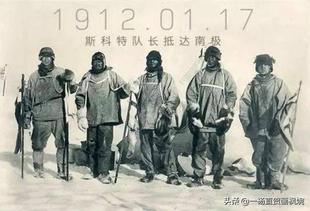 福尔肯:斯科特在生命的最后时刻，写下的绝命书。他内心的情感是什么？