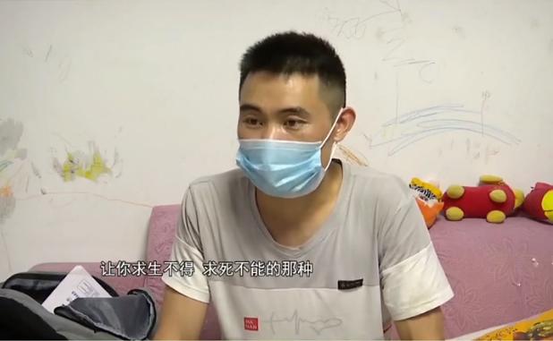 丁子峻老婆吉祥资料:如何看待“丈夫需要扫码付款给妻子才能进卧室！”