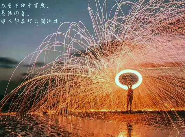 简单的<a href=https://maguai.com/list/55-0-0.html target=_blank class=infotextkey><a href=https://maguai.com/list/55-0-0.html target=_blank class=infotextkey>生活</a></a>说说简短:有简短走心的句子分享吗？(简短走心的情感句子)