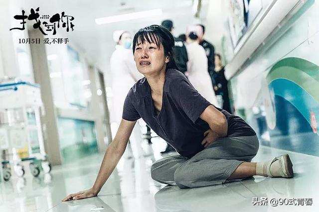 云图演员:您看过电影《云图》吗？有什么看法？