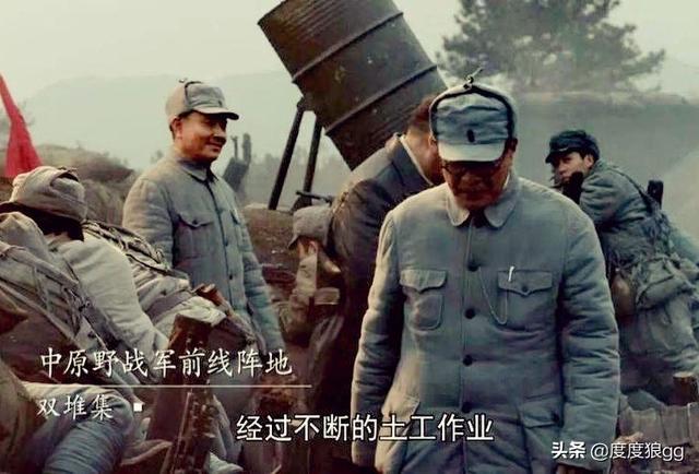 杨奇清:《大决战》中，中野最强的第4纵队，兵力和武器怎么样？