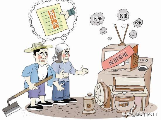 家里100种东西该扔掉,你是怎样处理家中过时不用的物品？