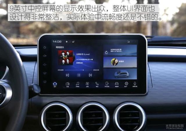 可爱的电动汽车，2019款本田e Prototype电动汽车有哪些特点？